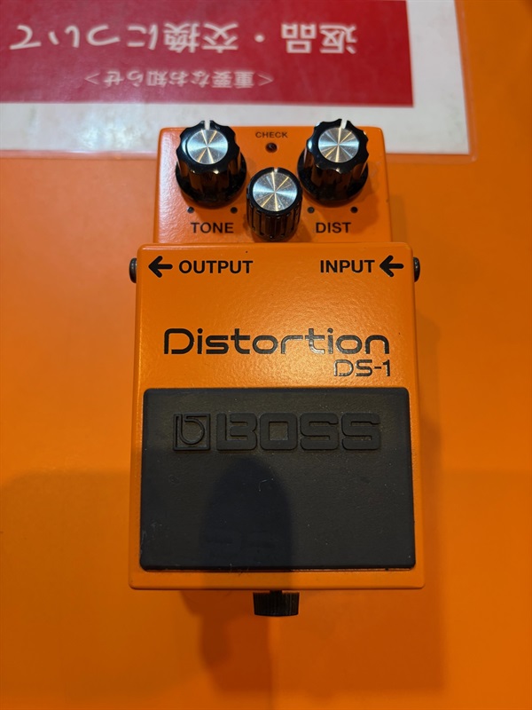 BOSS DS-1の画像